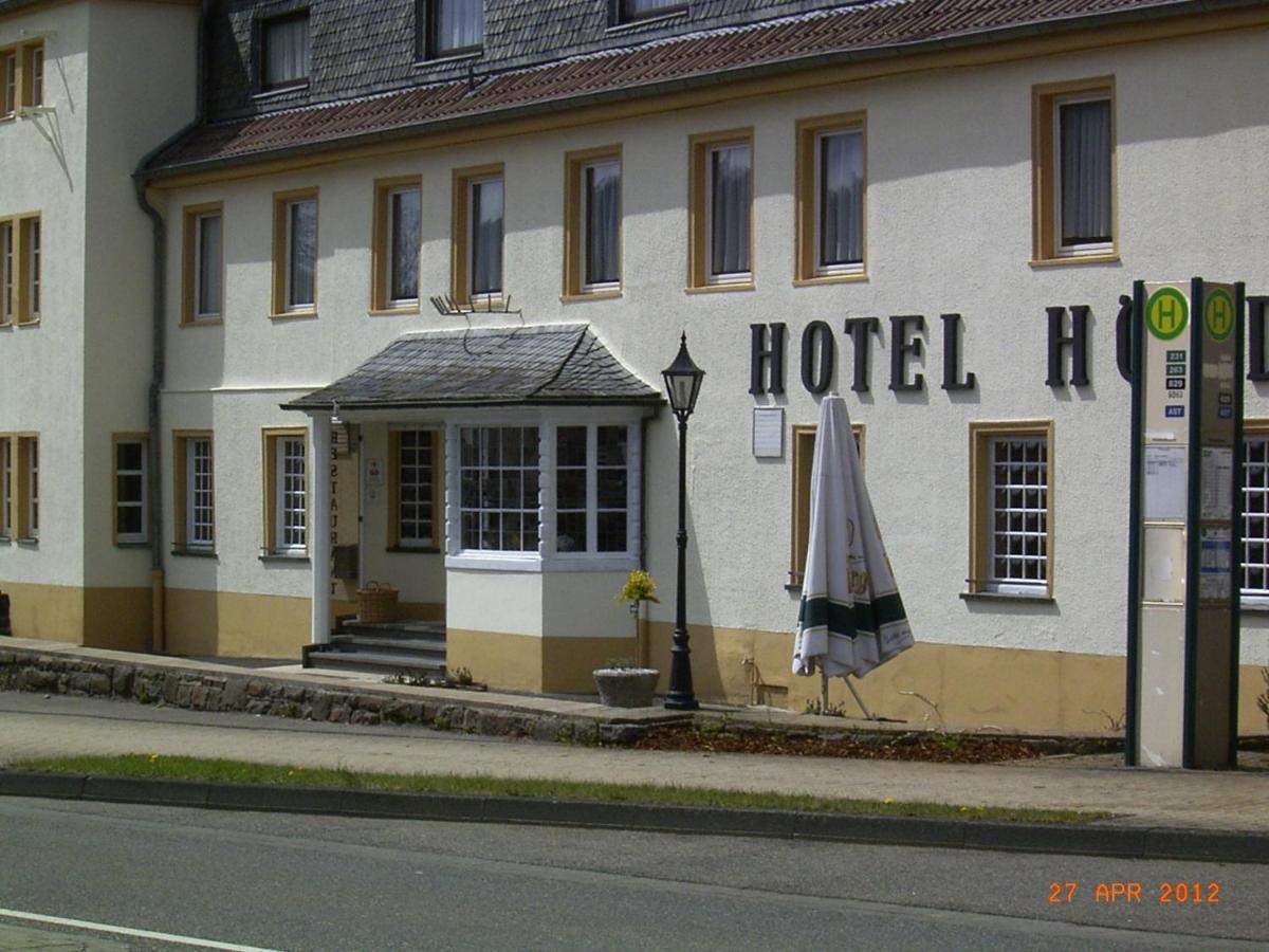 Hoddelbusch Typ B Hotel Schleiden Bilik gambar
